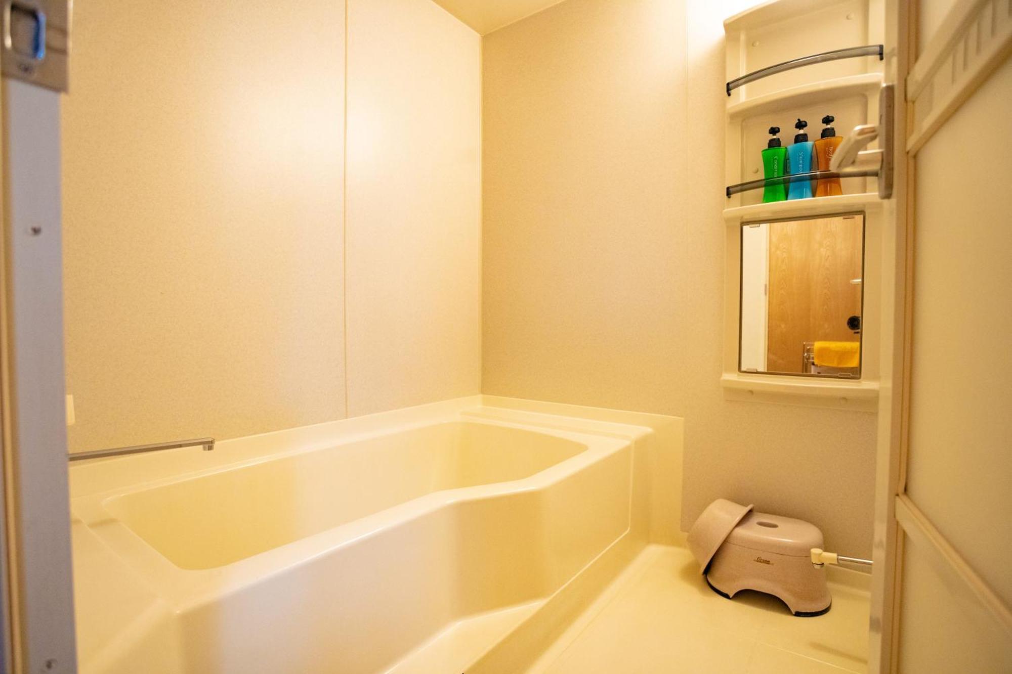 Morinoyu Hotel Hanakagura Asahikawa Eksteriør bilde