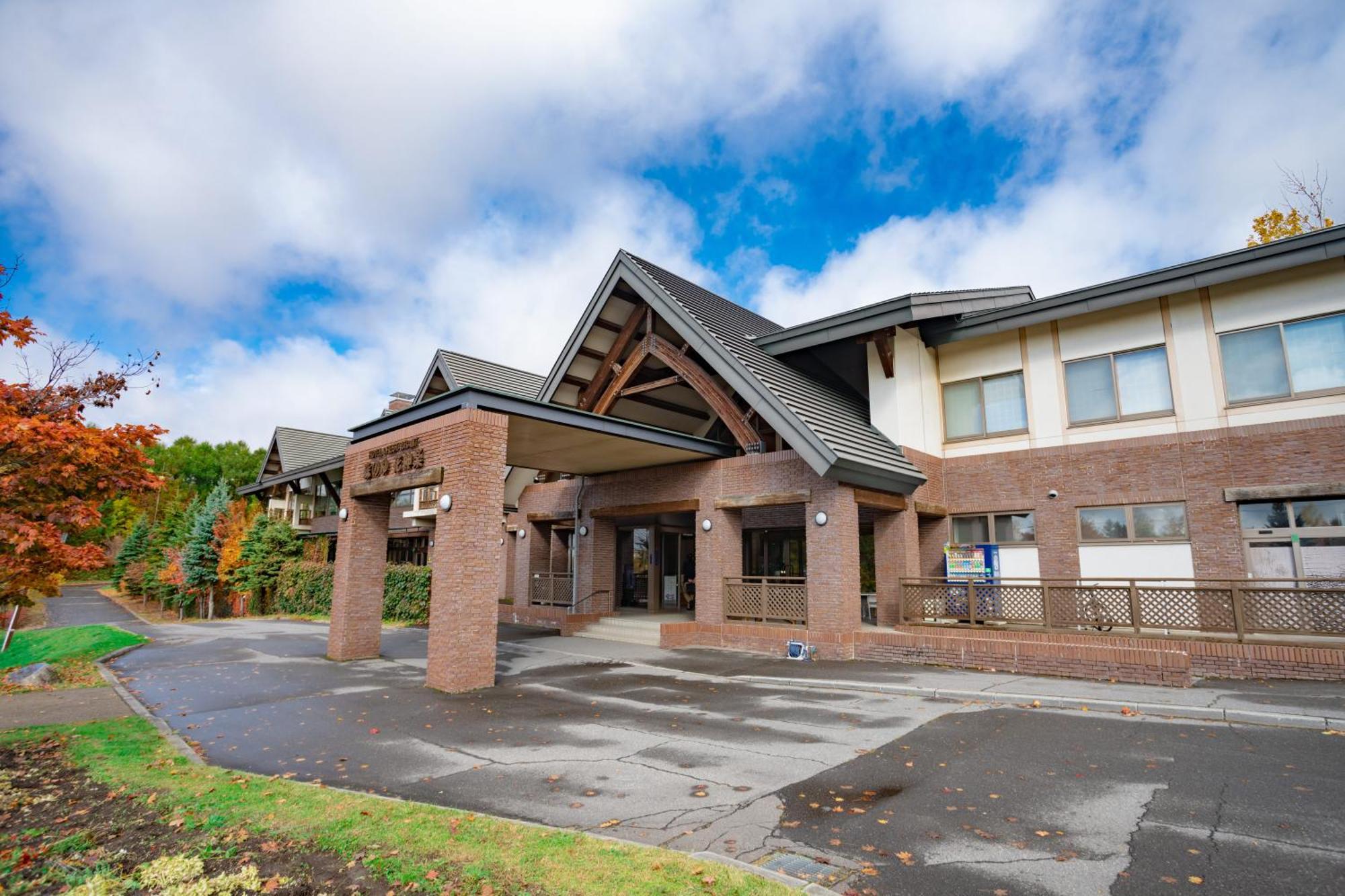 Morinoyu Hotel Hanakagura Asahikawa Eksteriør bilde